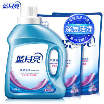 蓝月亮 深层洁净洗衣液 1kg*1瓶+500g*2补充装 薰衣草香 强效去渍 /家庭清洁/纸品 /衣物清洁 /普通洗衣液 商品图1