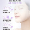 纪念日百货自然堂凝时冰肌水鲜颜修护面膜1片 158048531 商品缩略图2