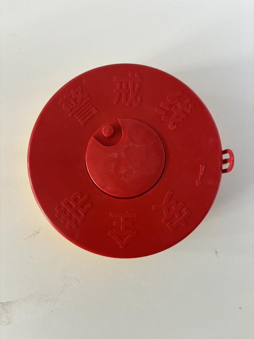 警戒线 商品图3