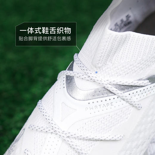 小李子PUMA彪马FUTURE 7 ULTIMATE MG短钉高端成人足球鞋男107922 04 商品图3