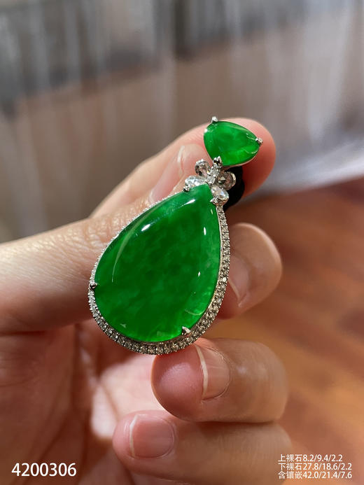 老坑帝王绿水滴吊坠【4200306】具体价格微信咨询 商品图2