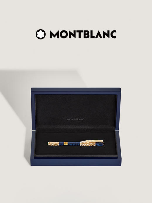 万宝龙 墨水笔  MB130224-F . 商品图5