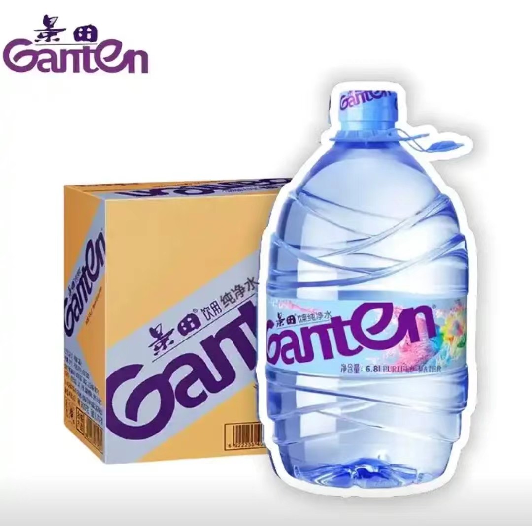 福州景田纯净水福州6.8升×4瓶景田送水