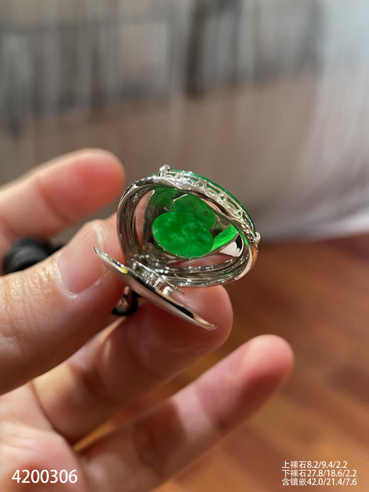 老坑帝王绿水滴吊坠【4200306】具体价格微信咨询 商品图7