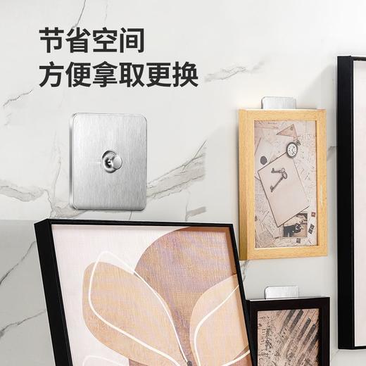 印象树无痕挂钩挂画神器免打孔强力固定相框婚纱照挂钉墙上免钉贴 商品图3