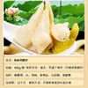 湖北特产酸辣泡藕芽 商品缩略图1
