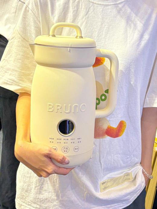 日版 Bruno  1000ml 2代豆浆机  BOE125 商品图0