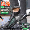 劳保鞋男绝缘鞋实心底四季款防砸防刺塑包头凯夫拉安全鞋工作鞋 商品缩略图5