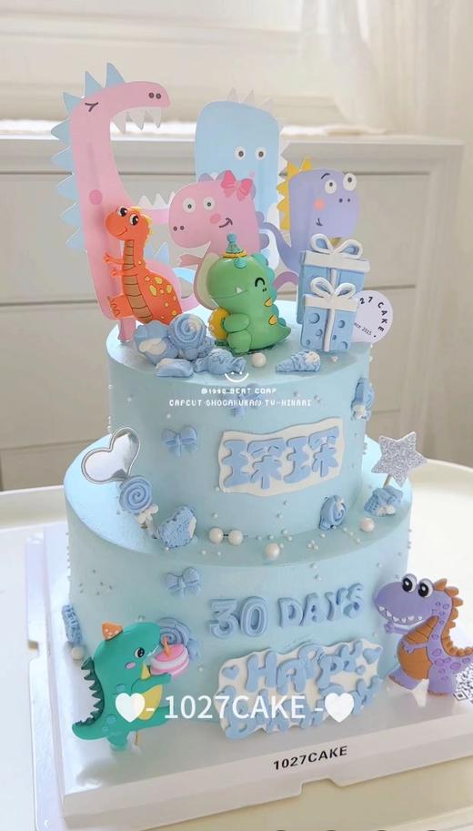 1027CAKE | 双层 恐龙蛋糕 周岁 商品图1