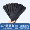 【一次性防汗贴】帽子防脏内贴帽沿贴 帽子吸汗贴 军训一次性棒球帽檐防脏贴衣  商品缩略图5