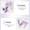 纪念日百货自然堂凝时冰肌水鲜颜修护面膜1片 158048531 商品缩略图3