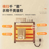 智能电热毛巾架 家用浴室卫生间毛巾杆加热恒温浴巾烘干置物架 90°可折叠置物架 商品缩略图0