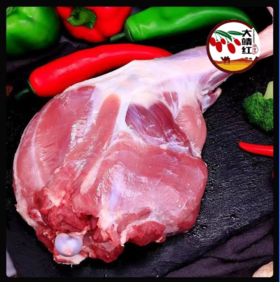 【甘肃特产】新鲜带骨羊后腿国产正宗无添加羊腿冷冻【古浪大靖红】