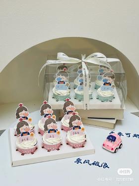 男生女生名牌纸杯蛋糕