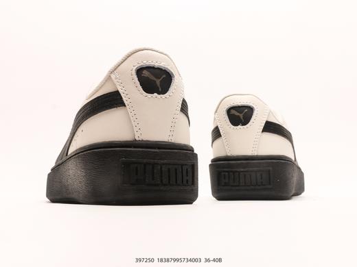 彪马PUMA COURT CLASSIC VULC FS复古休闲板鞋397250女鞋 商品图5