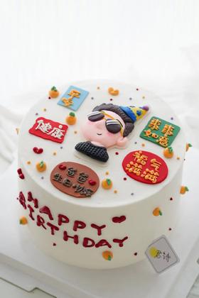 各种祝福送给你