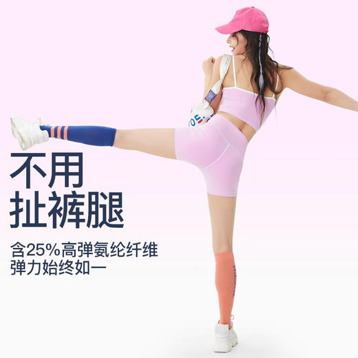 跃牌【禅语梵心】清凉三分高弹紧身提臀短裤女DK2611 商品图4