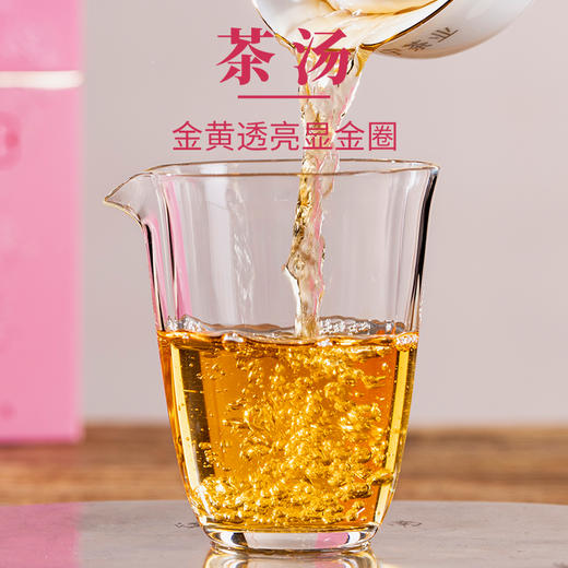 凤宁号花茶【玫瑰红茶】100克/盒 商品图4
