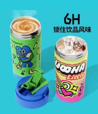 uooha多巴胺双饮咖啡杯玫事耶耶-粉黄(490m1) 商品图1