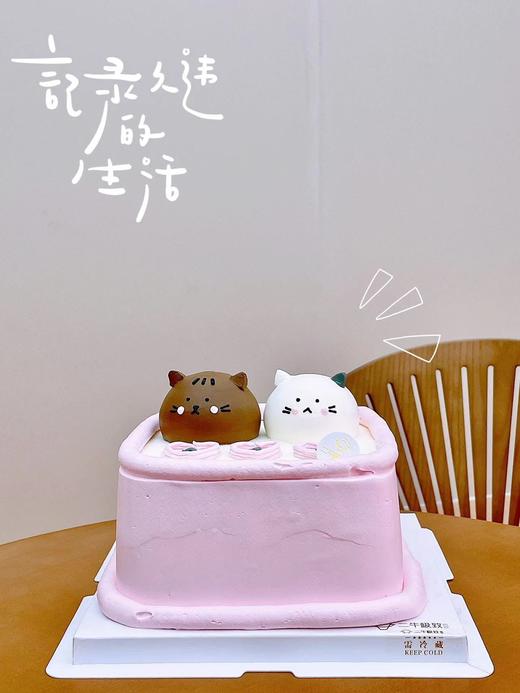 好朋友 商品图1