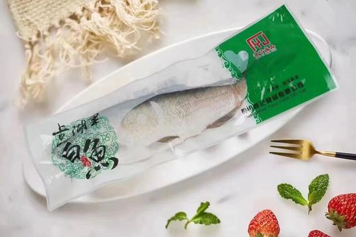 白鱼（半条/袋） 商品图0