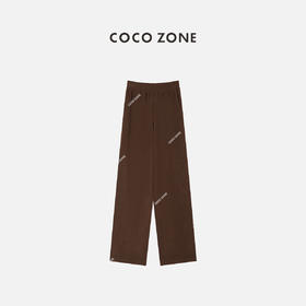 COCO ZONE“毛巾裤”松紧腰舒适显瘦直筒阔腿裤 23C19273