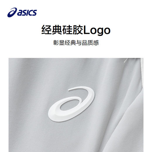 ASICS/亚瑟士童装中大童中性款运动长裤2024时尚百搭休闲运动长裤 商品图2