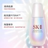 SK-II小灯泡钻白精华50ml【 新旧版随机 】 商品缩略图1