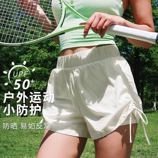 跃牌【禅语梵心】 新款防嗮速干跑步防走光健身裤休闲短裤女DK2732 商品图0