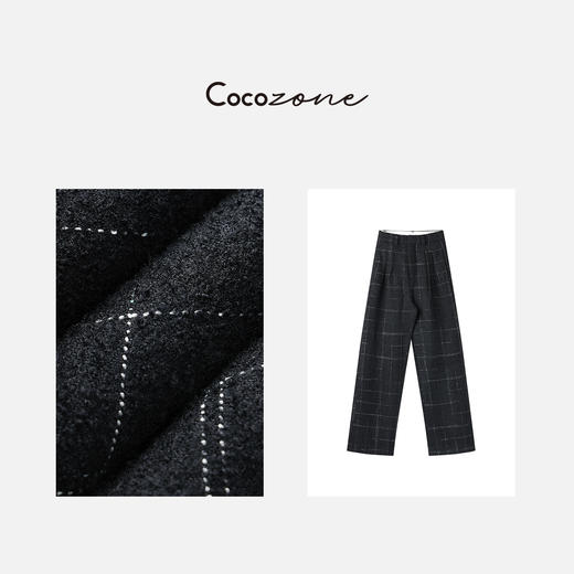 刘一一&COCO ZONE"高定系列"复古格纹明线小香风直筒长裤23C30321 商品图2
