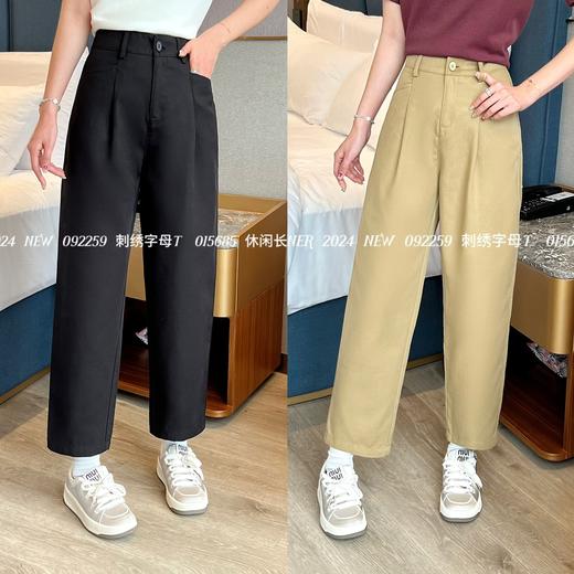 3BSR015685#休闲长裤 商品图0