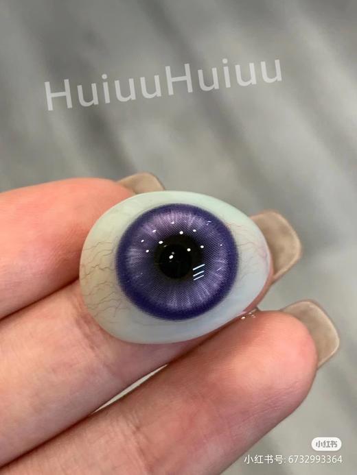 【半年抛实拍大直径】YUKICON-混血-电光系列-电光紫/孔雀绿-14.5mm【半年抛0-800度 无525/575 非离子】 商品图1