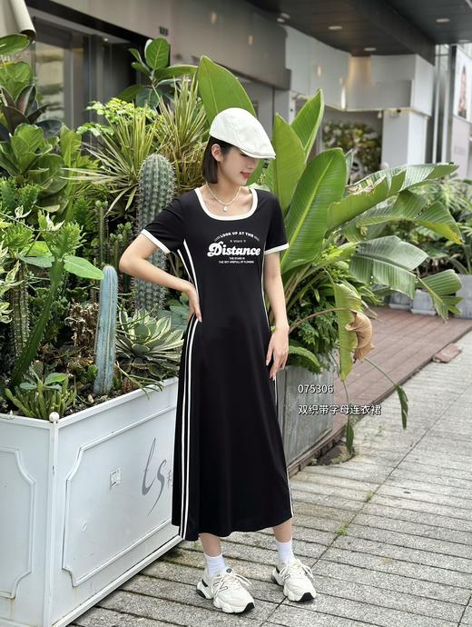 4BSR075306#双织带连衣裙 商品图2