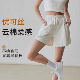跃牌【禅语梵心】夏季新品瑜伽服运动服跑步休闲短裤DK2591