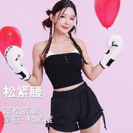 跃牌【禅语梵心】 新款防嗮速干跑步防走光健身裤休闲短裤女DK2732 商品图3