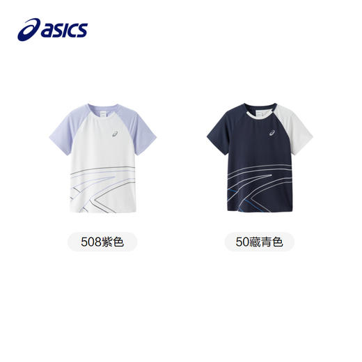 ASICS/亚瑟士童装2024年秋季新款男女童运动休闲短袖运动速干T恤 商品图4