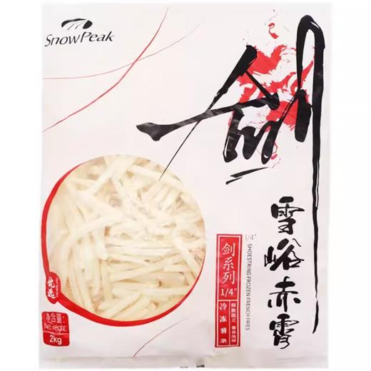 薯条  2kg  1/4” （细）3/8’’（粗）冷冻裹粉薯条 油炸小吃半成品休闲零食下午茶 商品图1