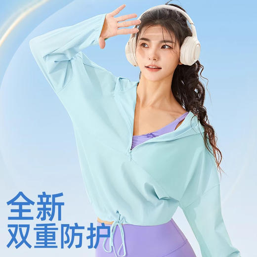 跃牌【禅语梵心】运动宽松遮阳轻薄凉感外套女WT2618 商品图2