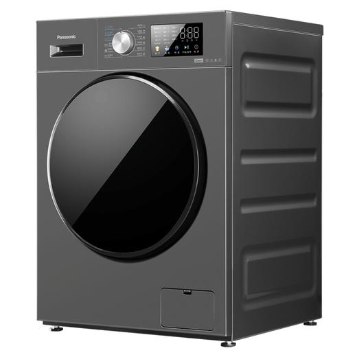 松下洗衣机XQG100-JD1AB 商品图2