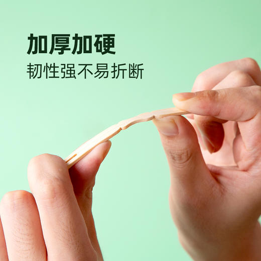 喇叭花竹签竹子水果叉水果签一次性两齿家用吃水果蛋糕甜品叉点心叉子 商品图1