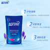 蓝月亮 亮白增艳洗衣液袋装（薰衣草香）500g*12袋 原液补充装 /家庭清洁/纸品 /衣物清洁 /普通洗衣液 商品缩略图4