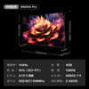 TCL电视98Q10G Pro 商品缩略图3