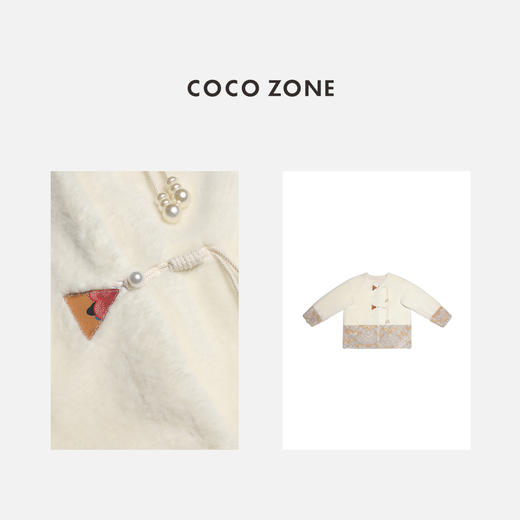 COCO ZONE秋冬高级感新中式圆领国风复古盘扣气质外套 23C30827 商品图2