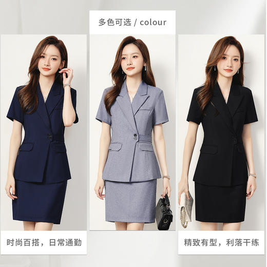【短袖西服+短裙】罗蒙女士套装商务知性优雅通勤工作百搭两件套女 商品图1