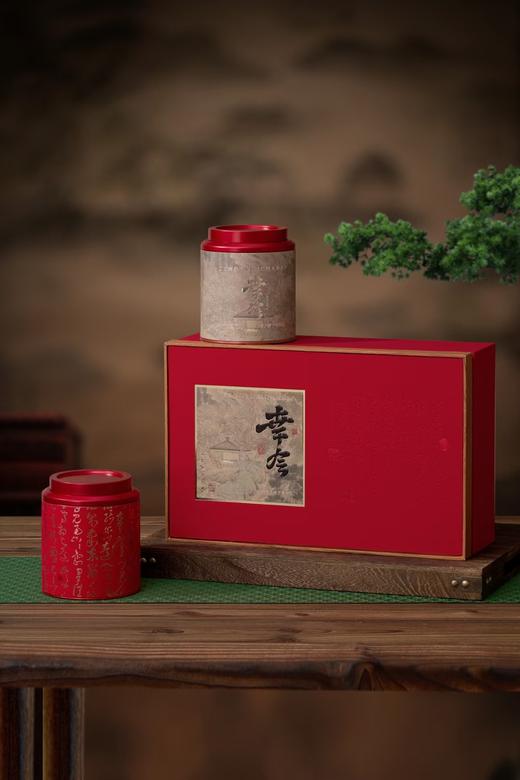 幸会【红.2大罐通版】35元1套.整箱10套 商品图2