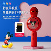 Disney/迪士尼麦克风主手持儿童卡通全民k歌家用话筒音箱唱放一体 商品缩略图3
