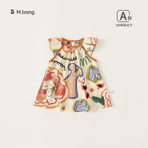 【萌趣可爱儿童涂鸦连衣裙】宥宝女童连衣裙夏季无袖涂鸦中小童a字裙女宝宝儿童裙子 商品图6