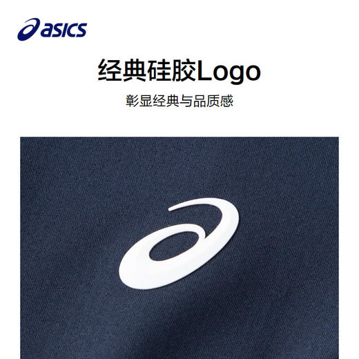 ASICS/亚瑟士童装2024年秋季新款中大童时尚风百搭运动网球连衣裙 商品图2