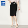 【简约气质】罗蒙女士半截裙百搭时尚经典日常包臀裙半身裙女 商品缩略图0