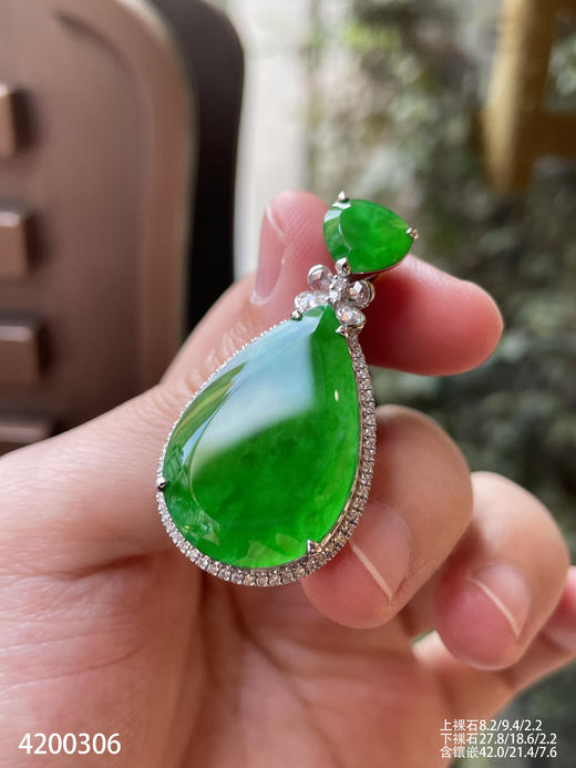 老坑帝王绿水滴吊坠【4200306】具体价格微信咨询 商品图3